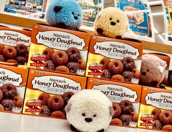 お得なスズキの日は今週末まで！